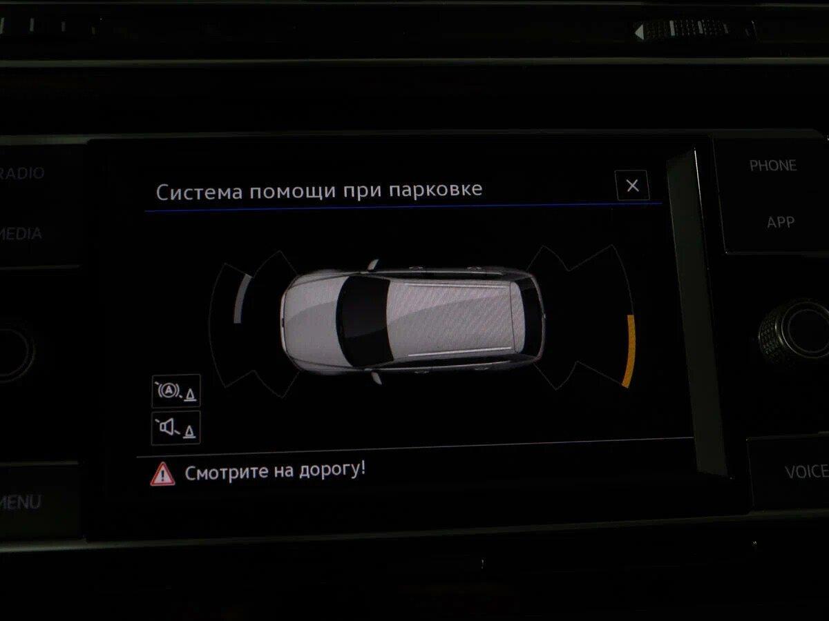 Volkswagen Tiguan 2020, серебряный