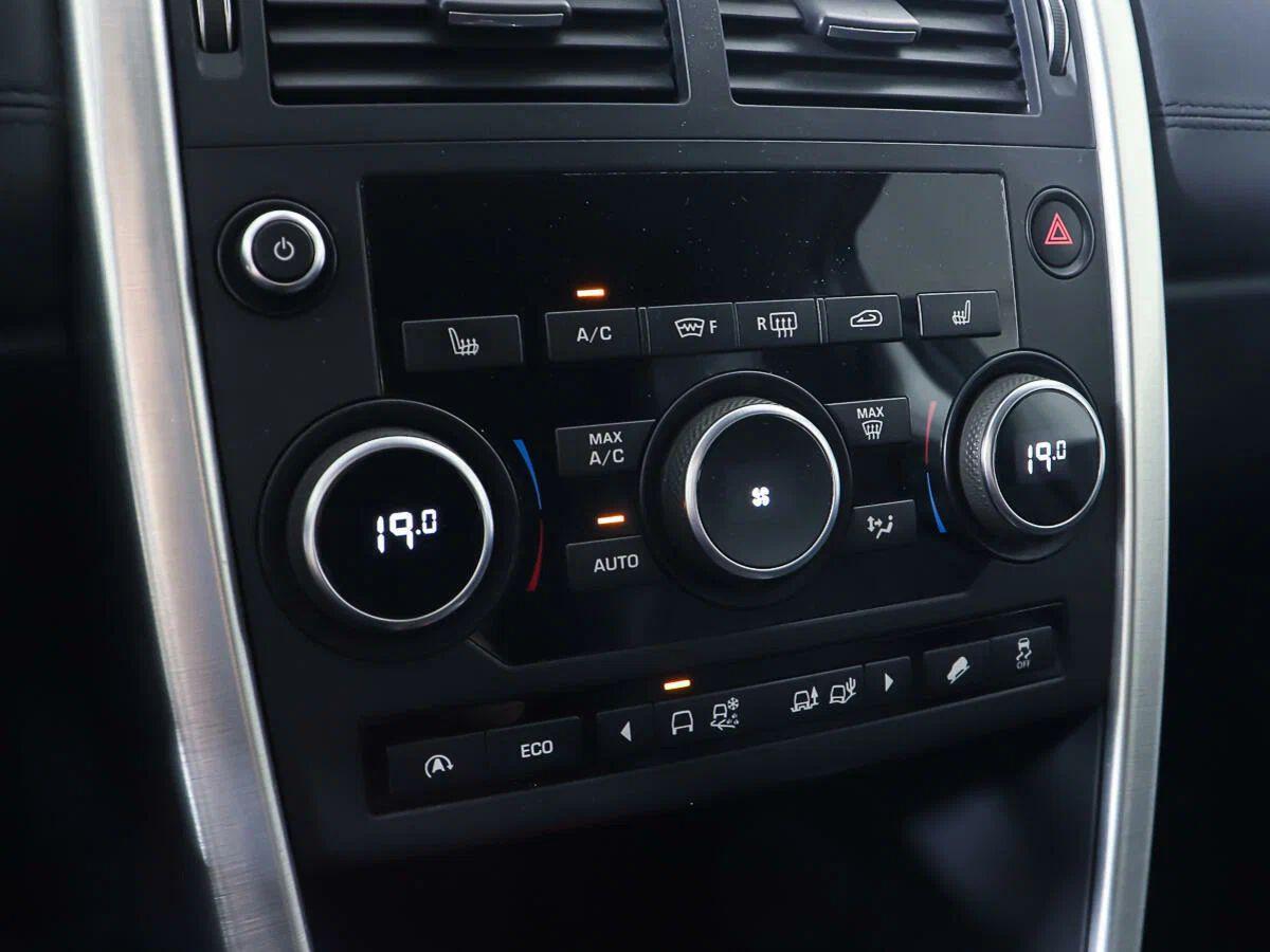 Land Rover Discovery Sport 2018, белый