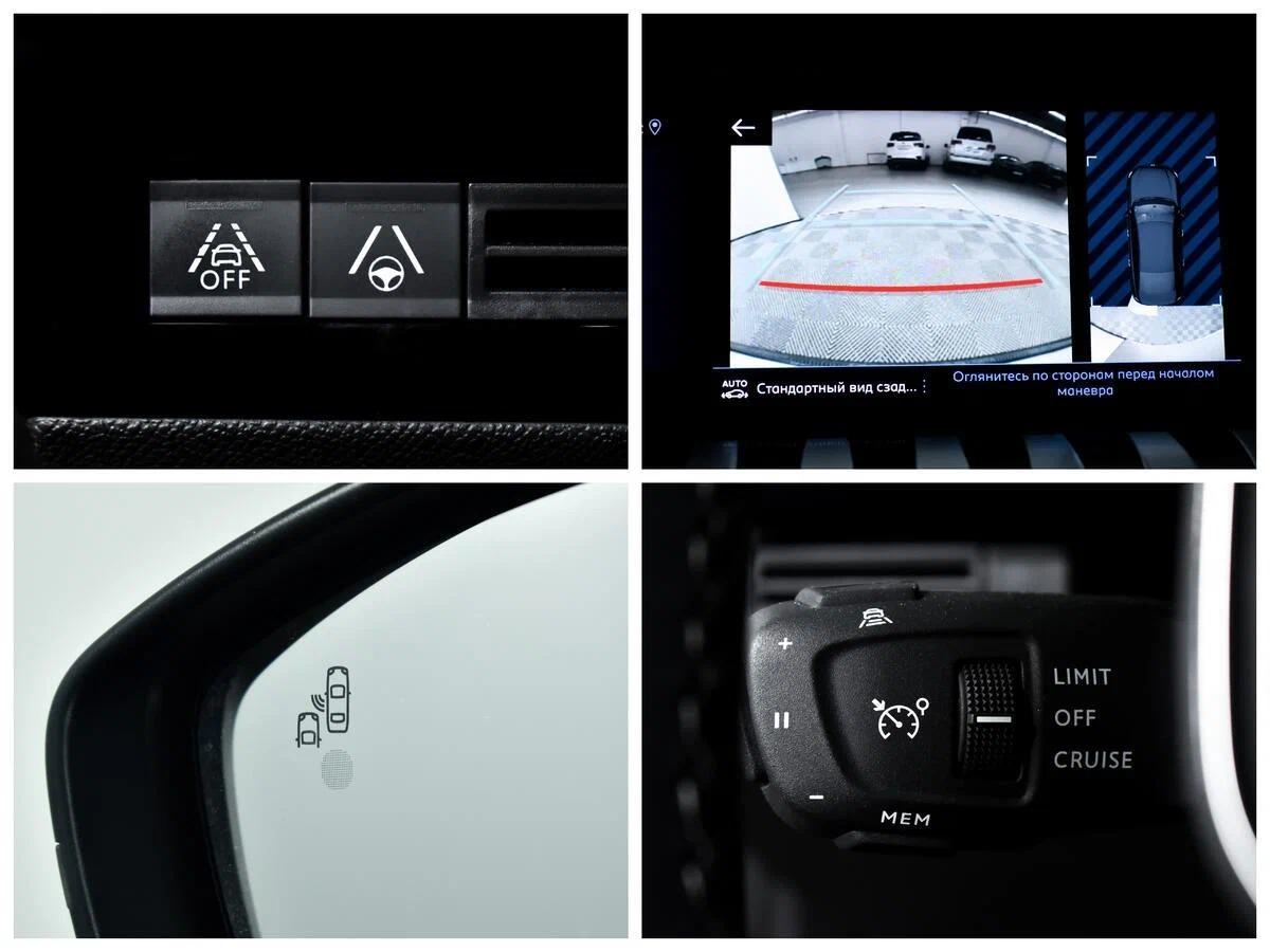 Peugeot 508 2019, синий