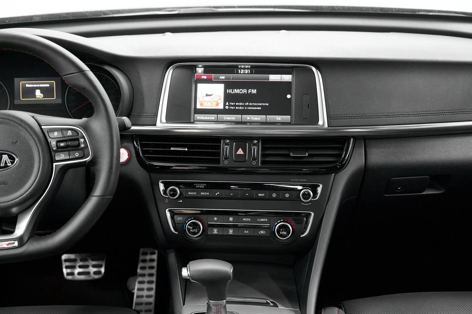 Kia Optima 2017, черный