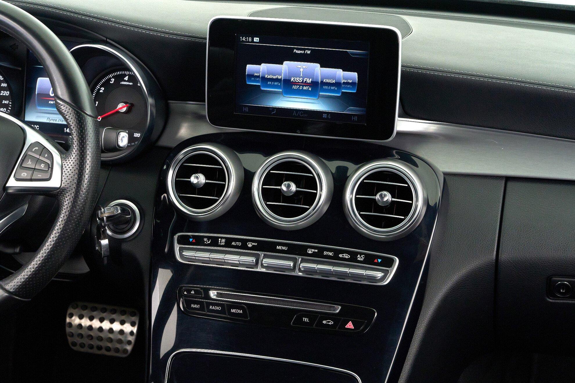 Mercedes-Benz C-Класс 2014, белый