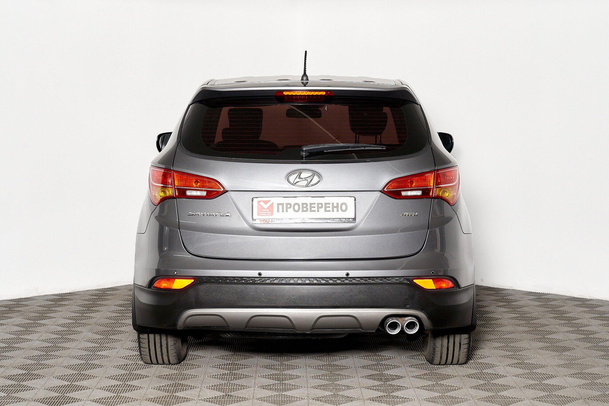 Hyundai Santa Fe 2014, серый