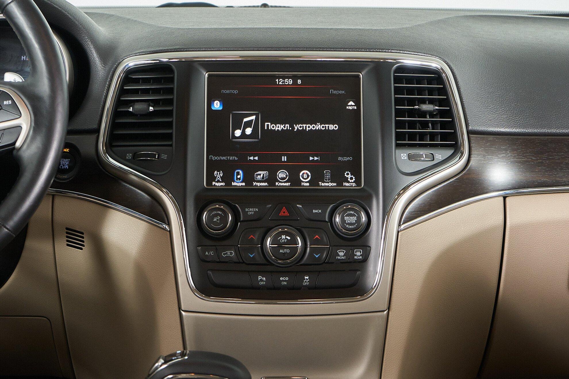 Jeep Grand Cherokee 2014, синий