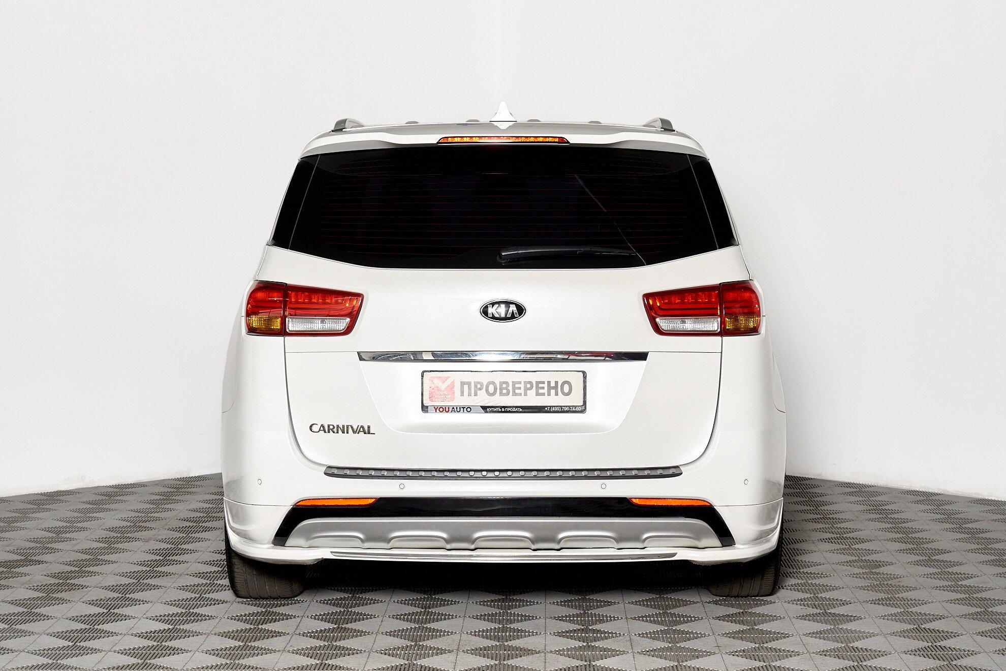 Kia Carnival 2016, белый