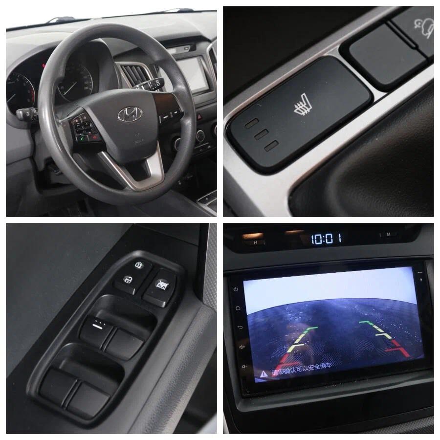Hyundai Creta 2017, серый