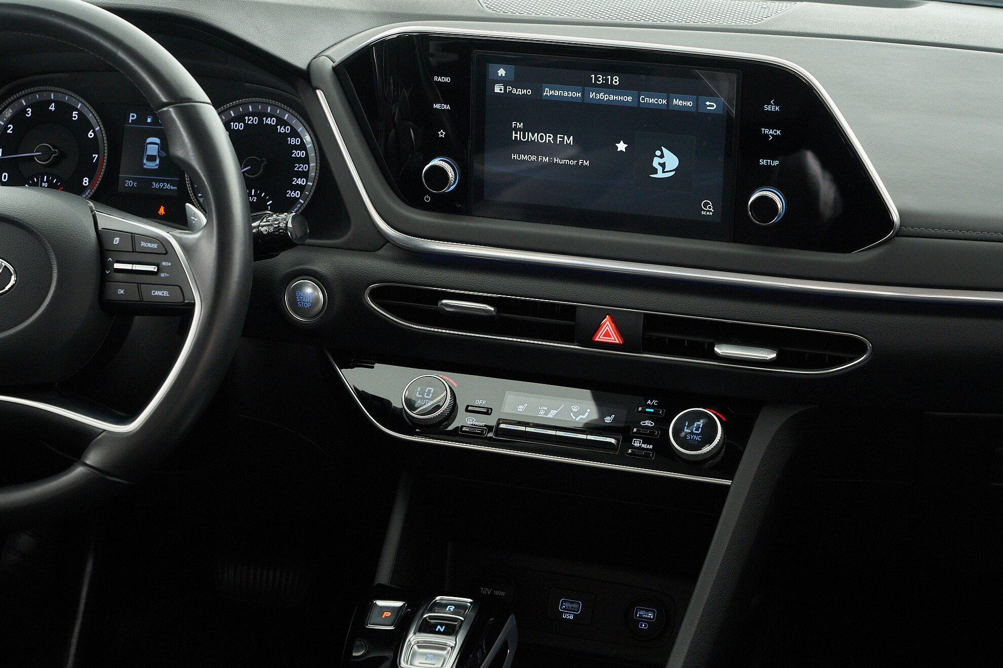 Hyundai Sonata 2019, черный