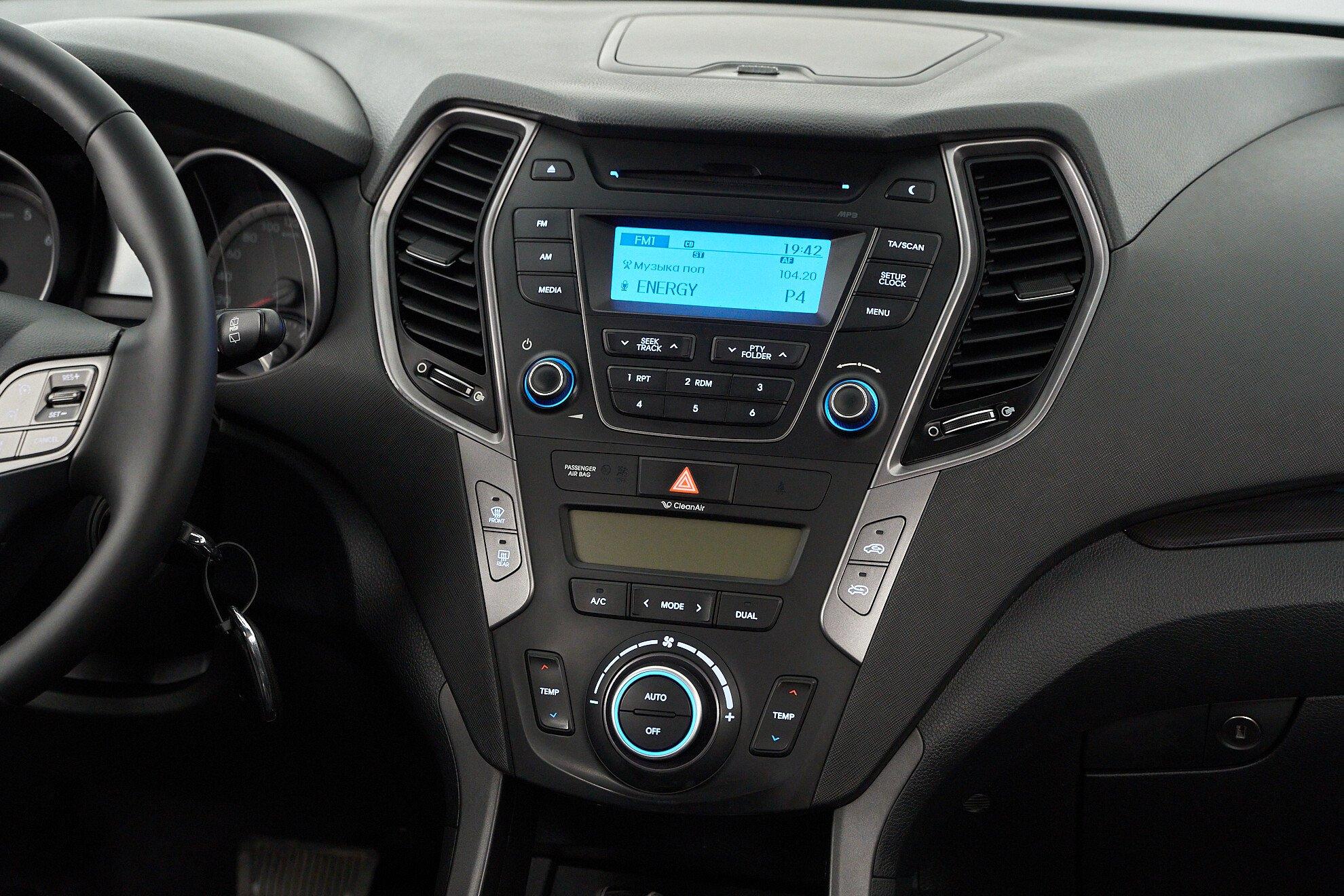 Hyundai Santa Fe 2014, серый