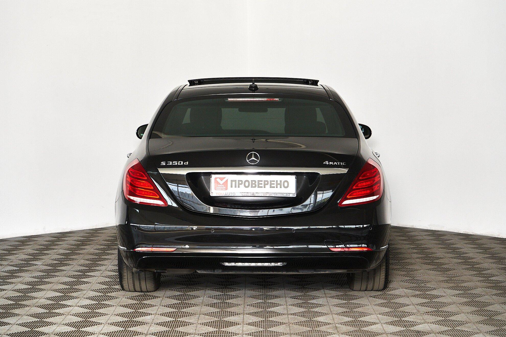 Mercedes-Benz S-Класс 2016, черный