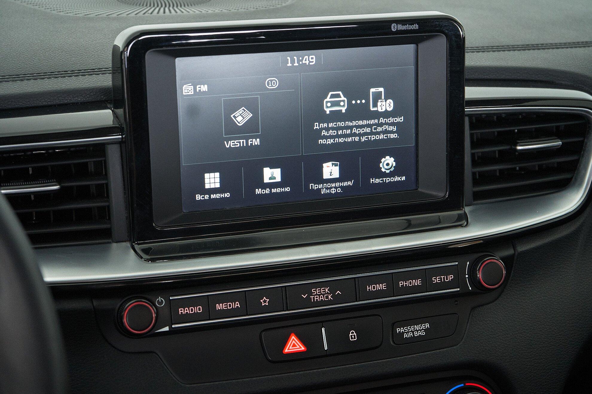 Kia Ceed 2018, белый