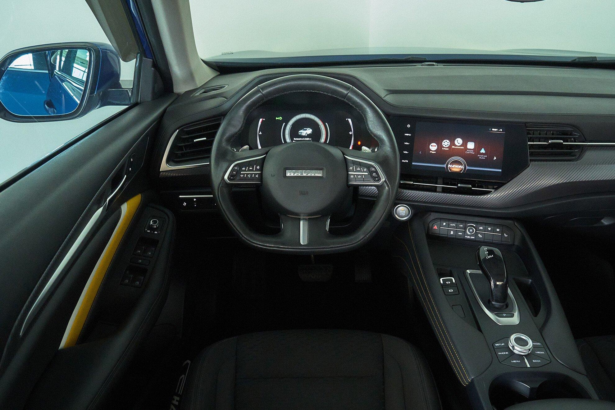 Haval F7x 2020, синий