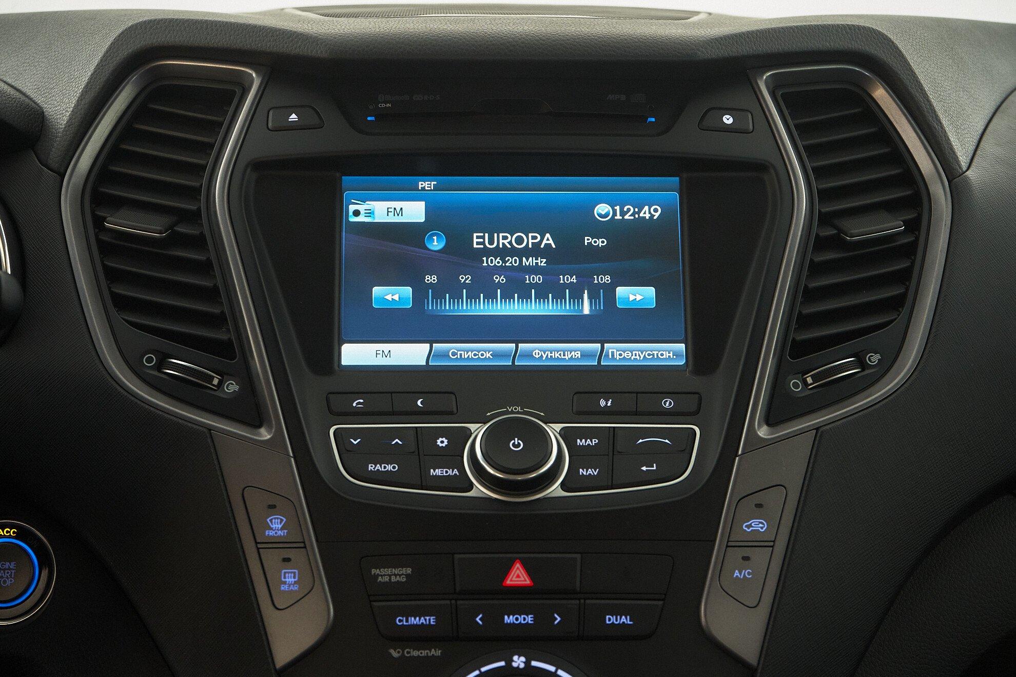 Hyundai Santa Fe 2013, коричневый