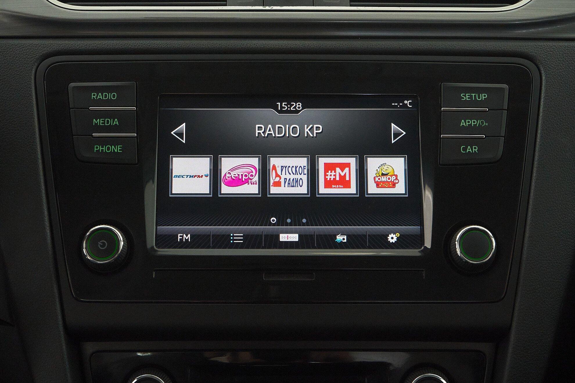Skoda Rapid 2017, синий