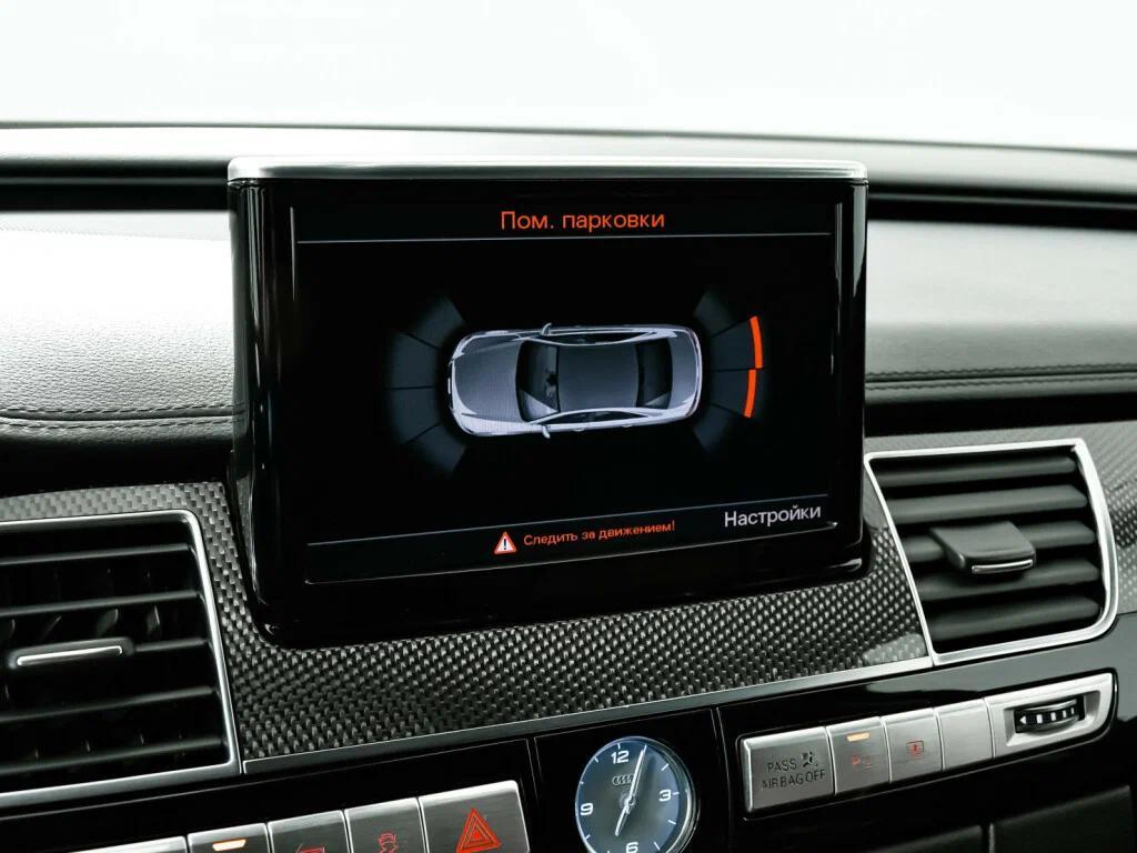 Audi A8 2014, белый
