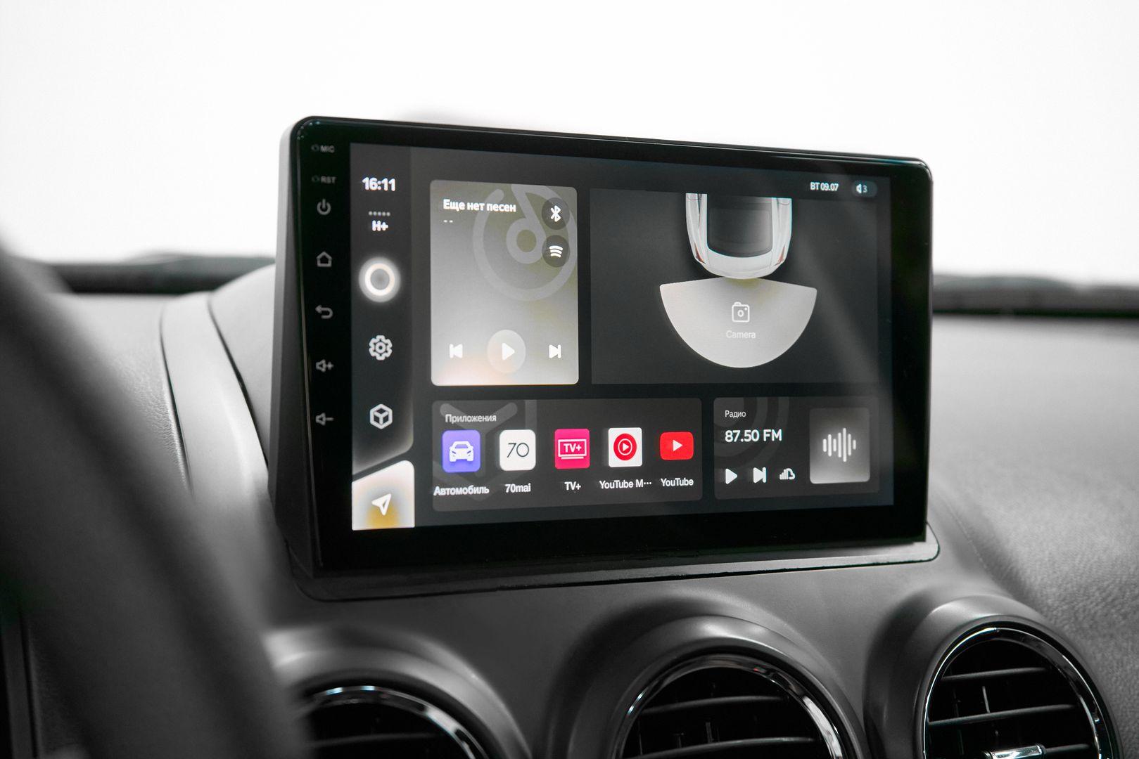 Opel Antara 2014, золотой