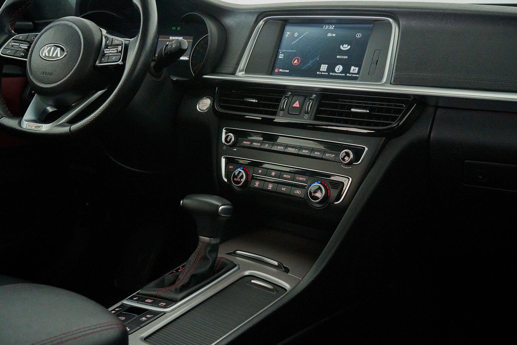 Kia Optima 2018, белый