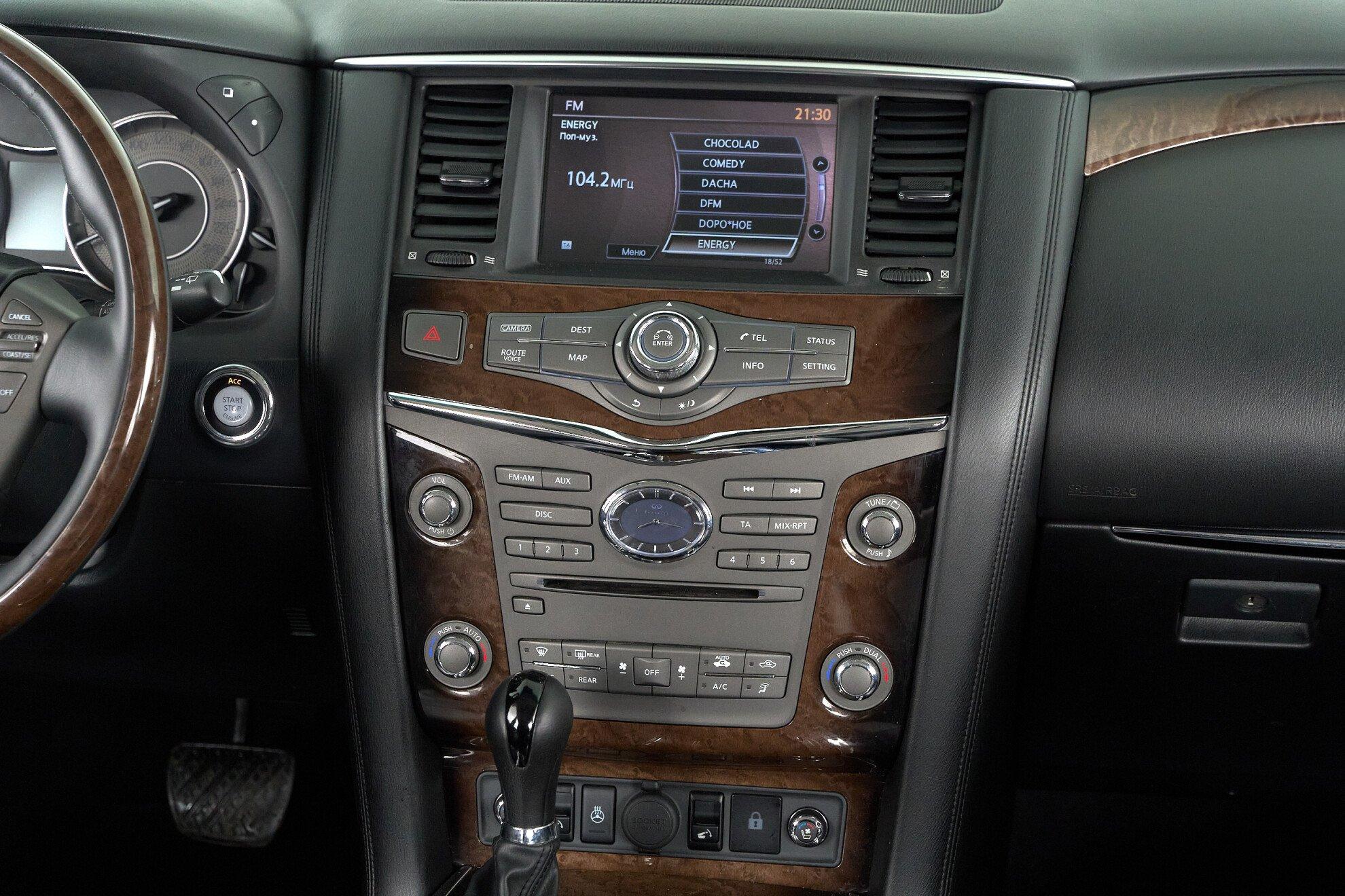 Infiniti QX80 2013, пурпурный