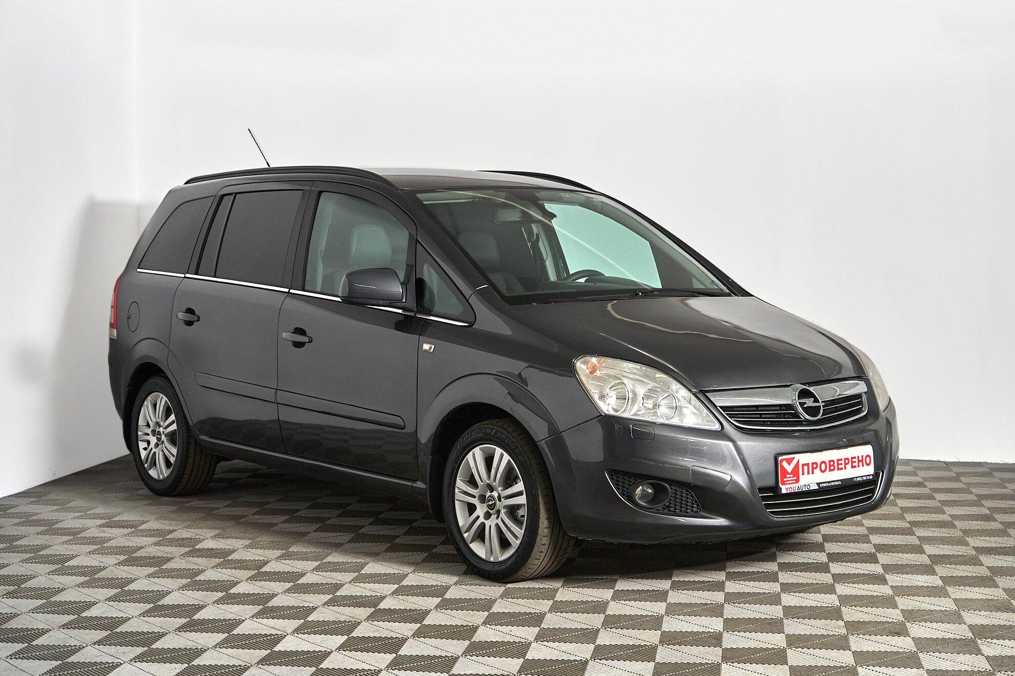 Opel Zafira 2011, серый
