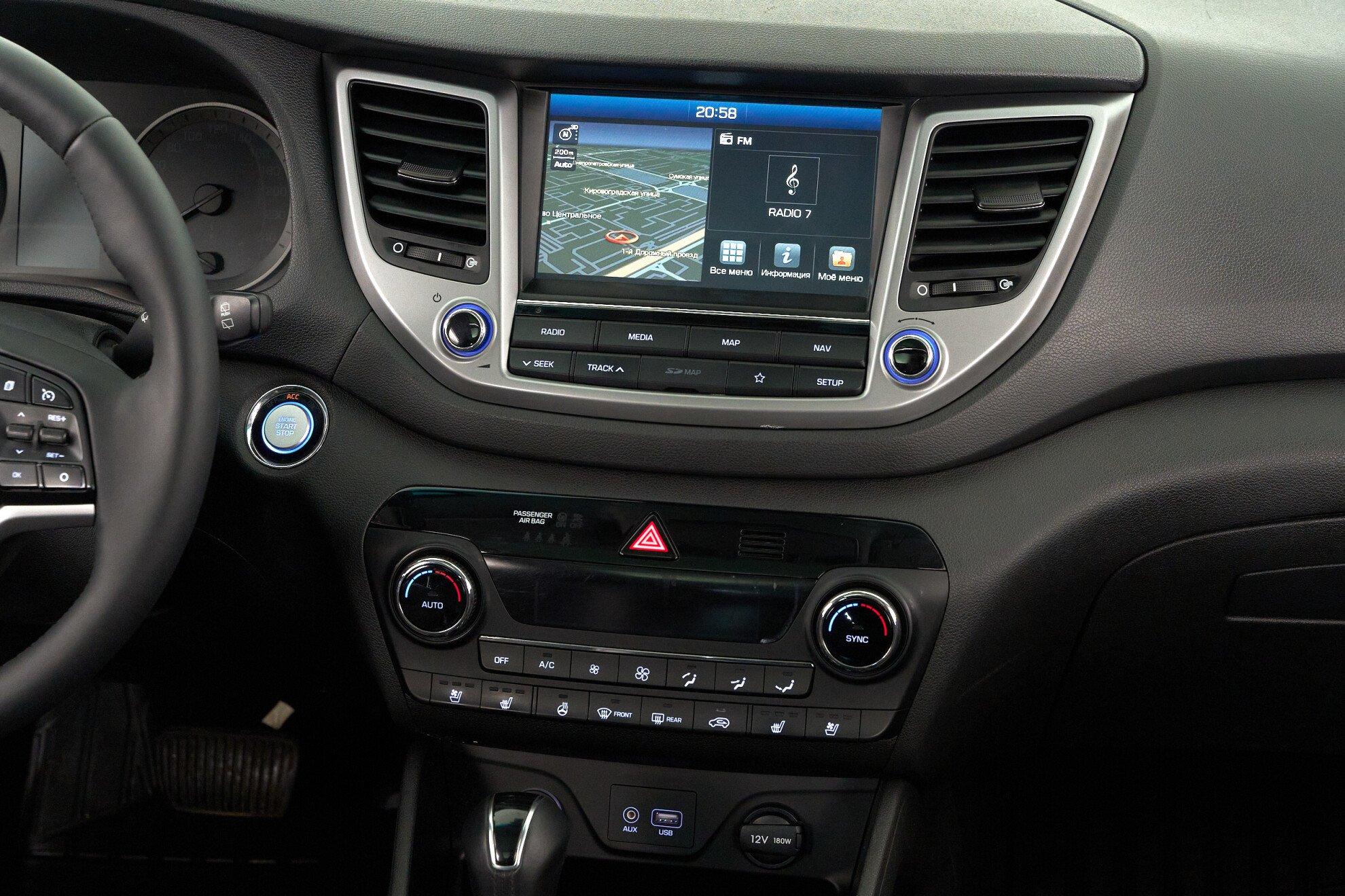 Hyundai Tucson 2018, белый
