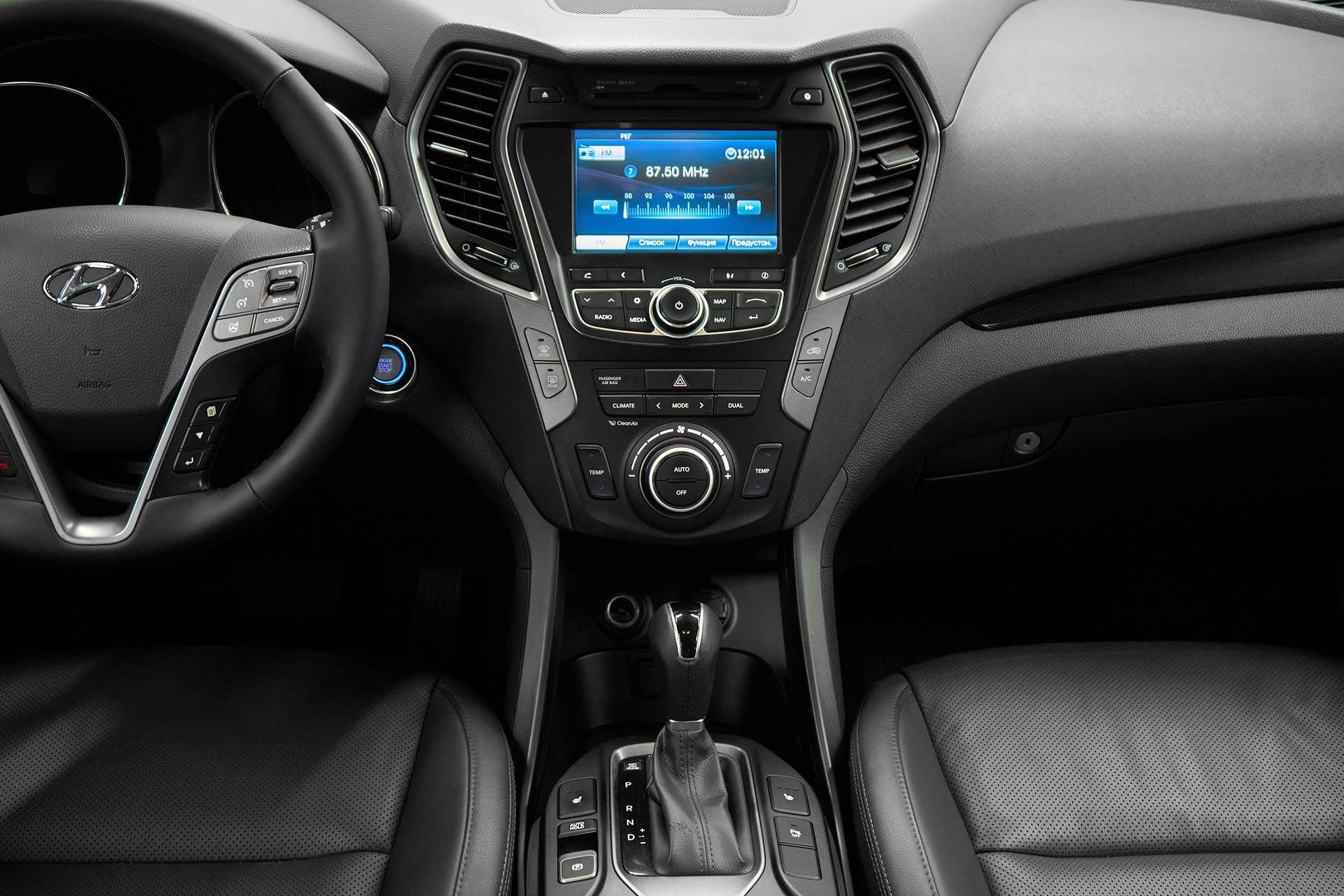 Hyundai Santa Fe 2015, серый