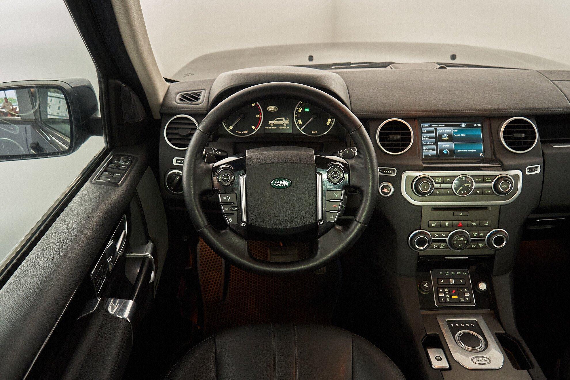 Land Rover Discovery 2013, синий