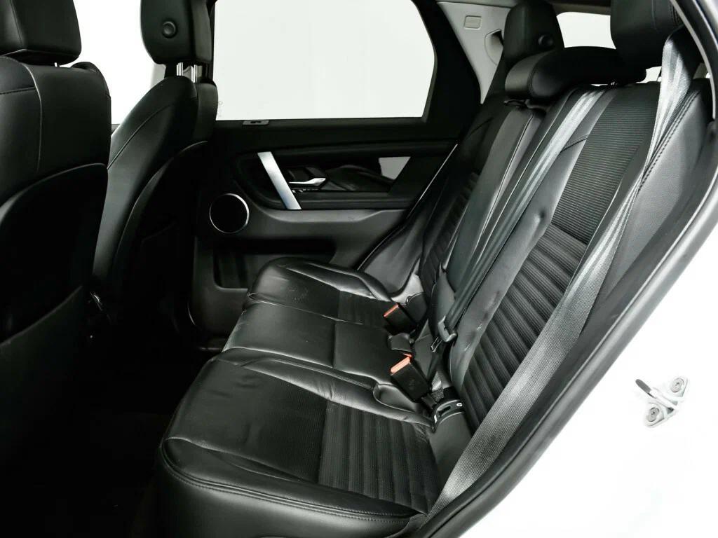 Land Rover Discovery Sport 2020, белый
