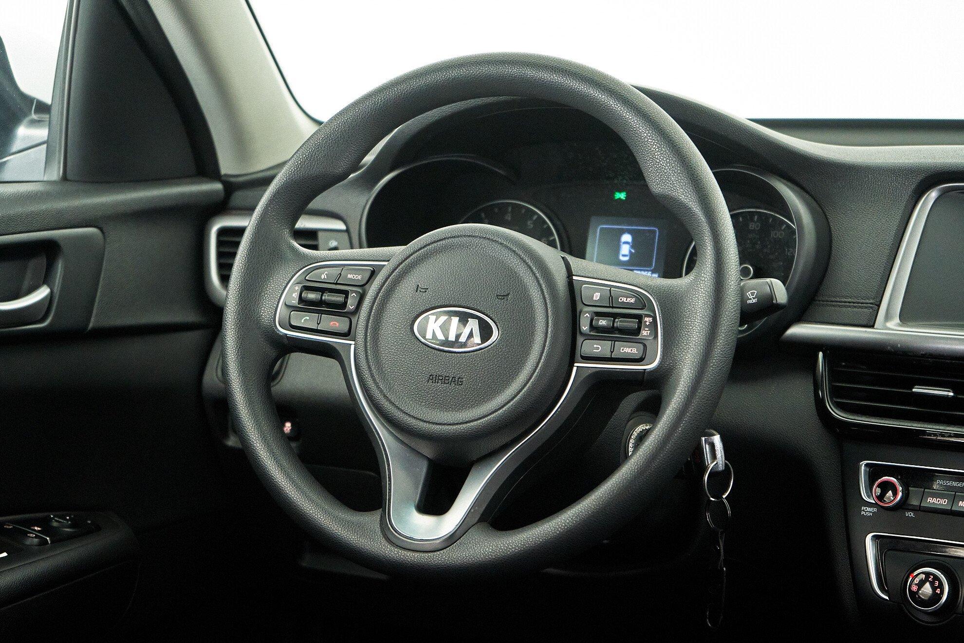 Kia Optima 2017, белый