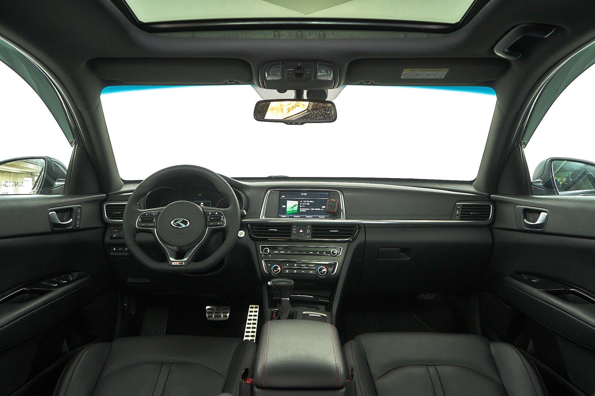 Kia Optima 2017, серый