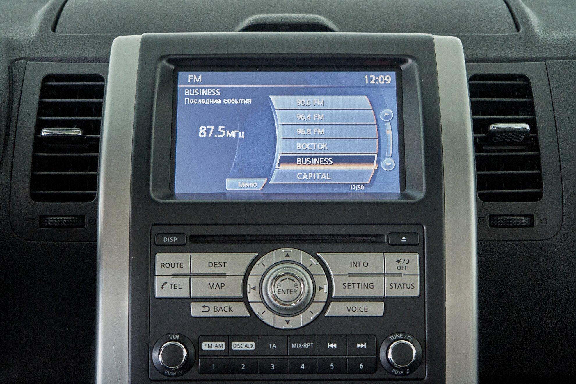 Nissan X-Trail 2011, черный