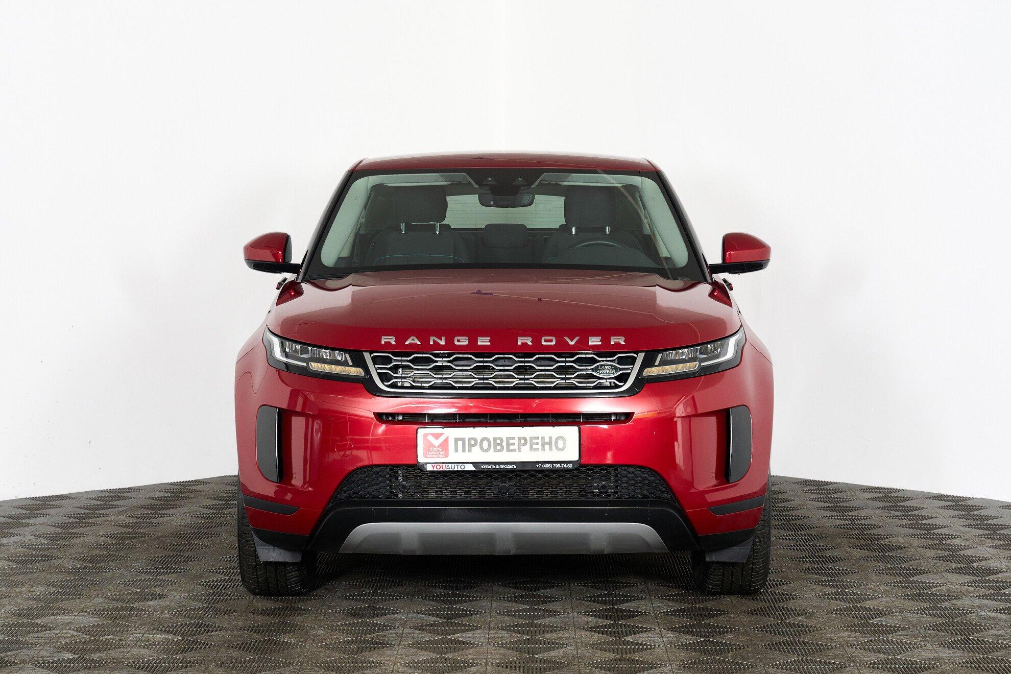 Land Rover Range Rover Evoque 2020, красный