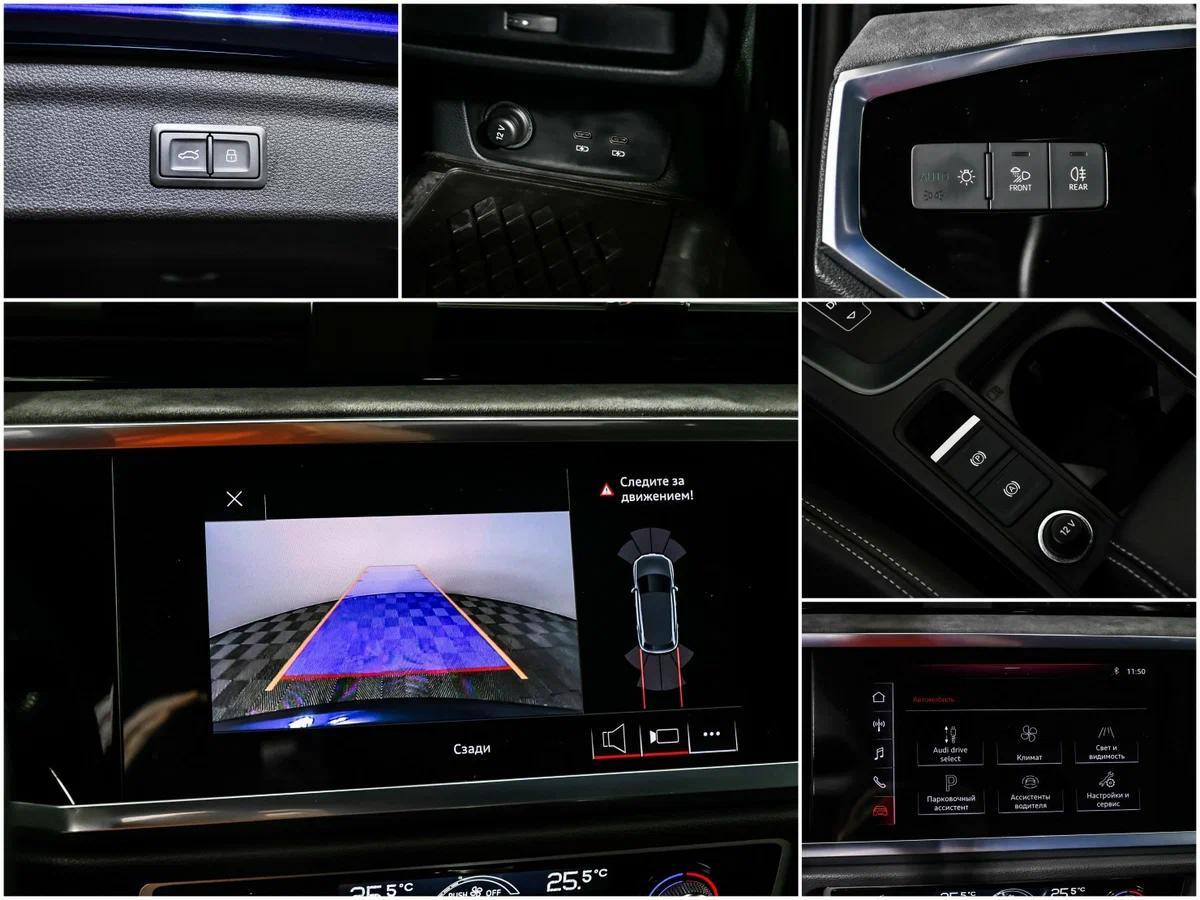 Audi Q3 2021, синий