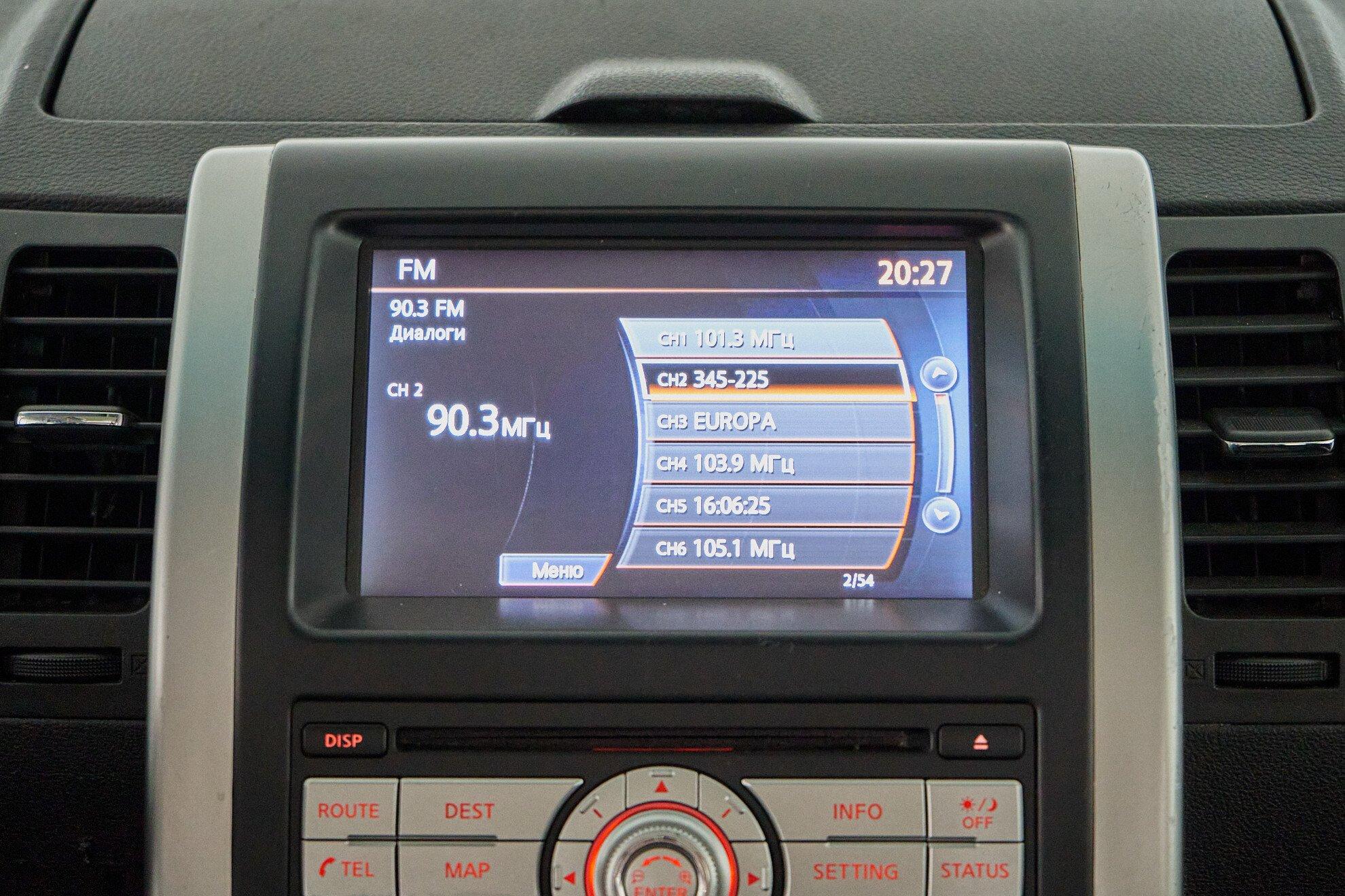 Nissan X-Trail 2012, серый