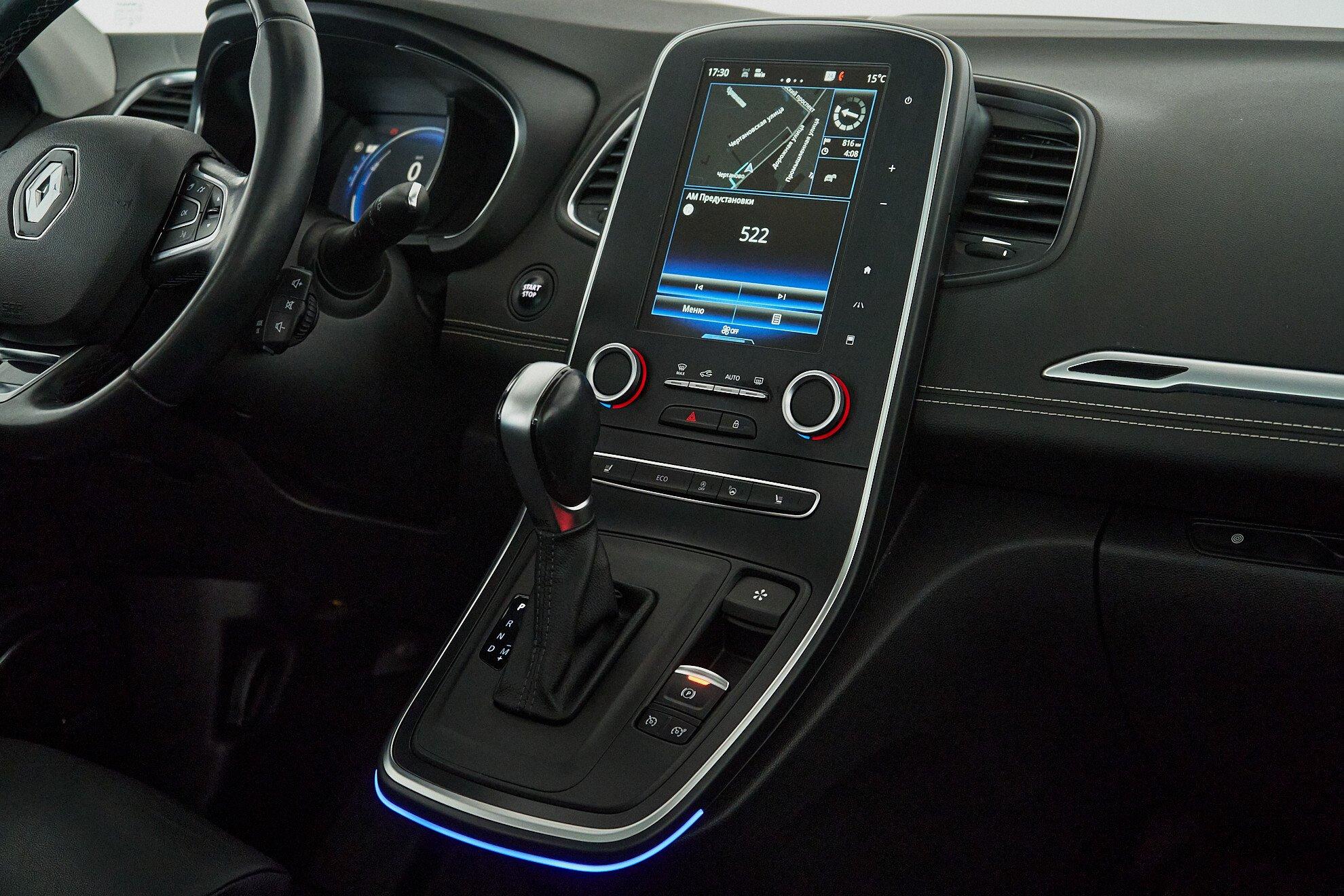 Renault Scenic 2016, коричневый