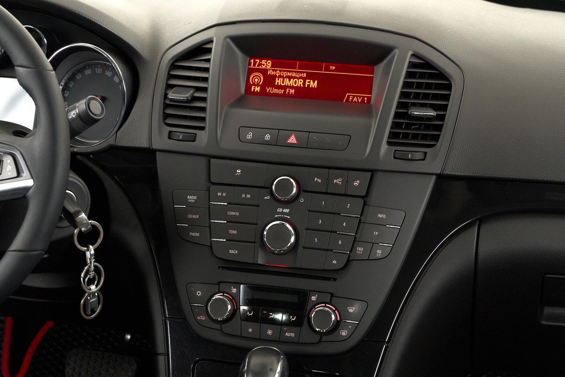 Opel Insignia 2012, коричневый