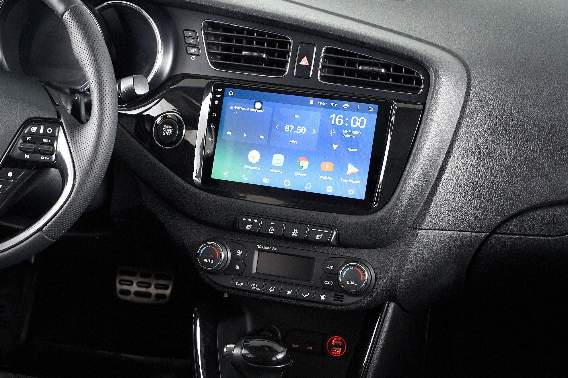 Kia Ceed 2012, синий