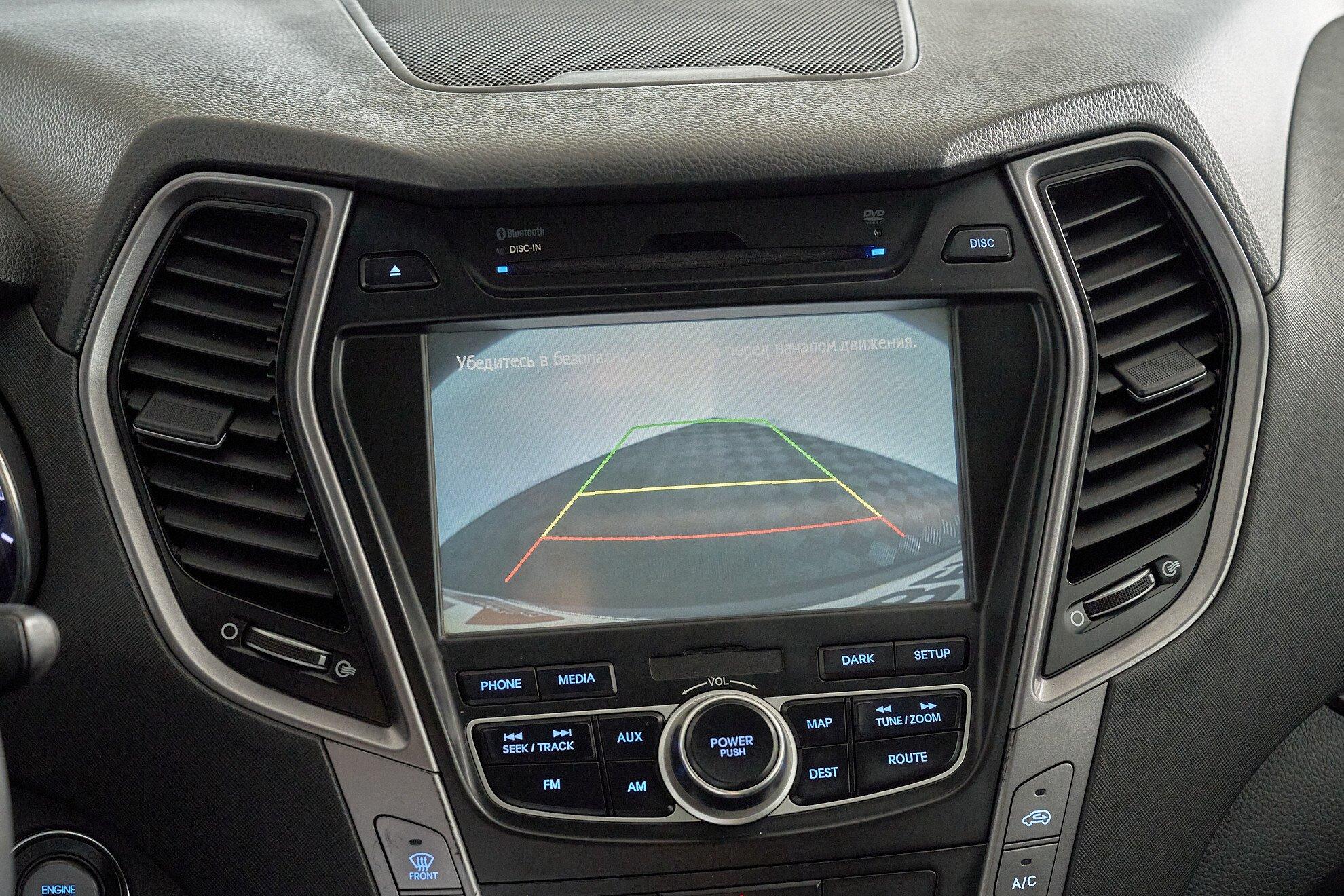 Hyundai Santa Fe 2014, серый