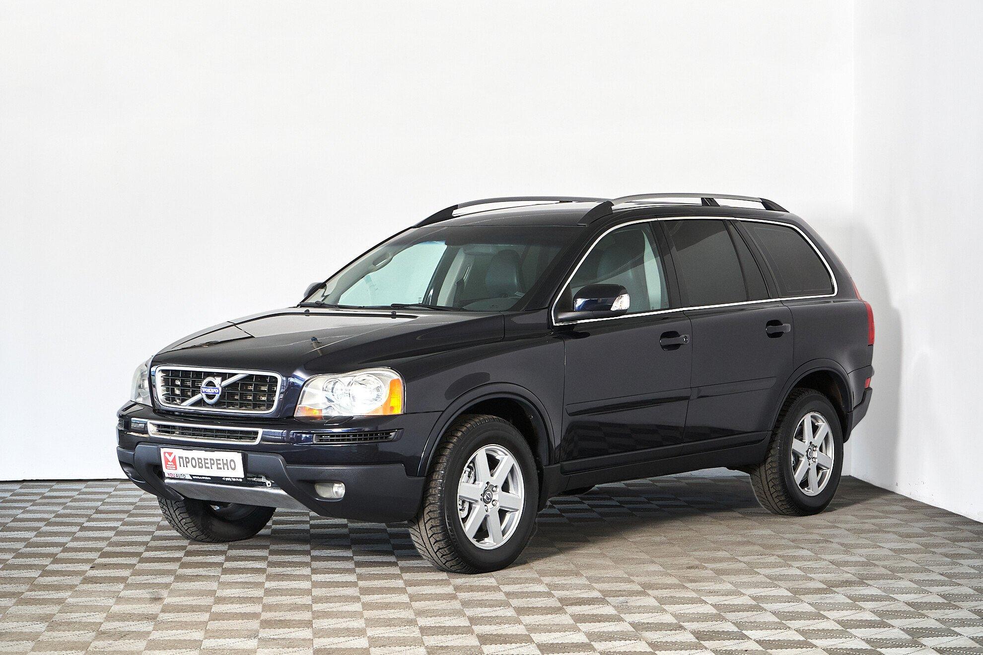 Volvo XC90 2010, синий