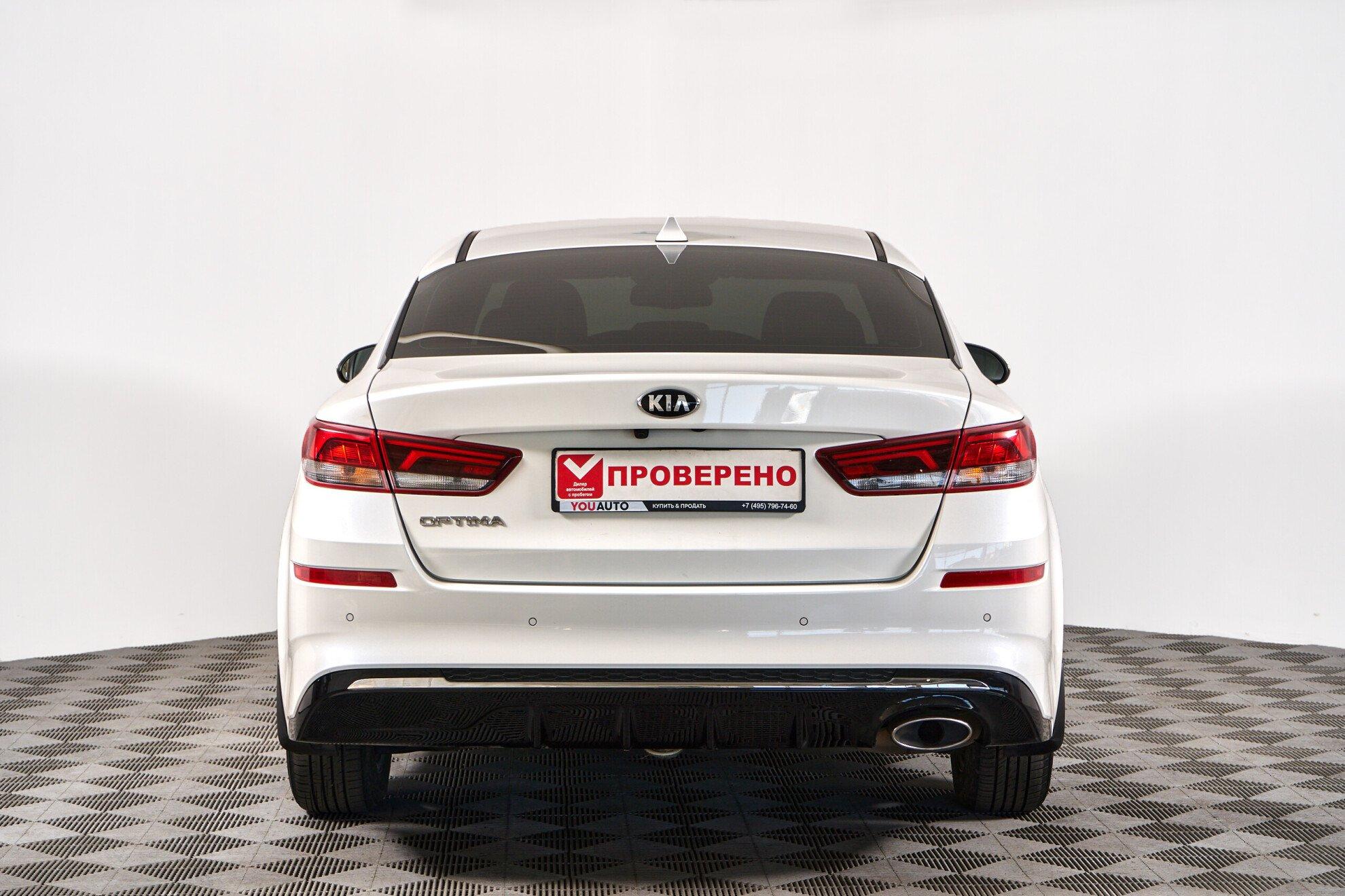 Kia Optima 2019, белый
