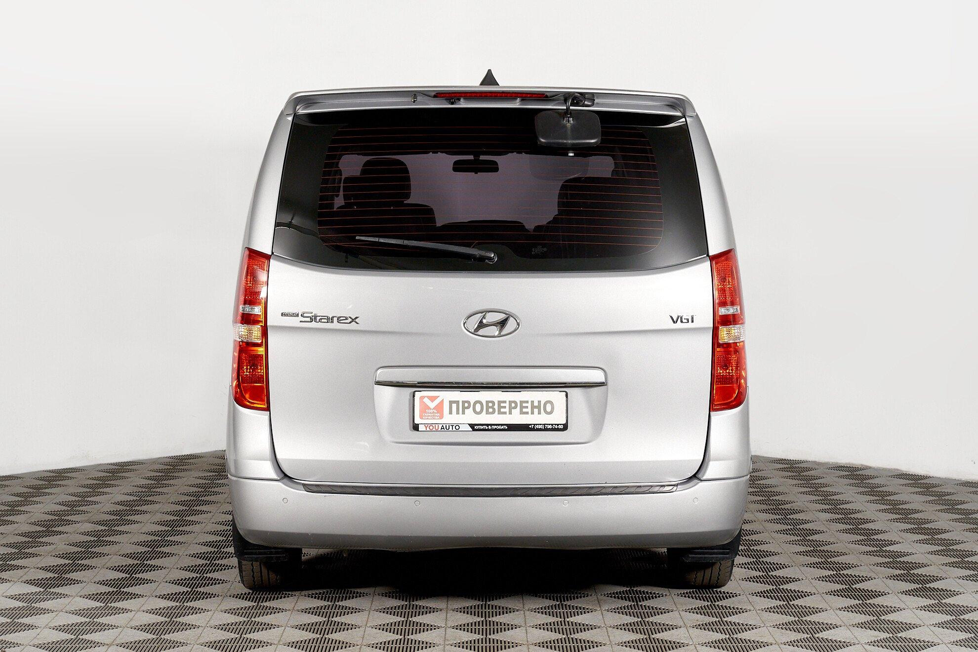 Hyundai Grand Starex 2016, серебряный