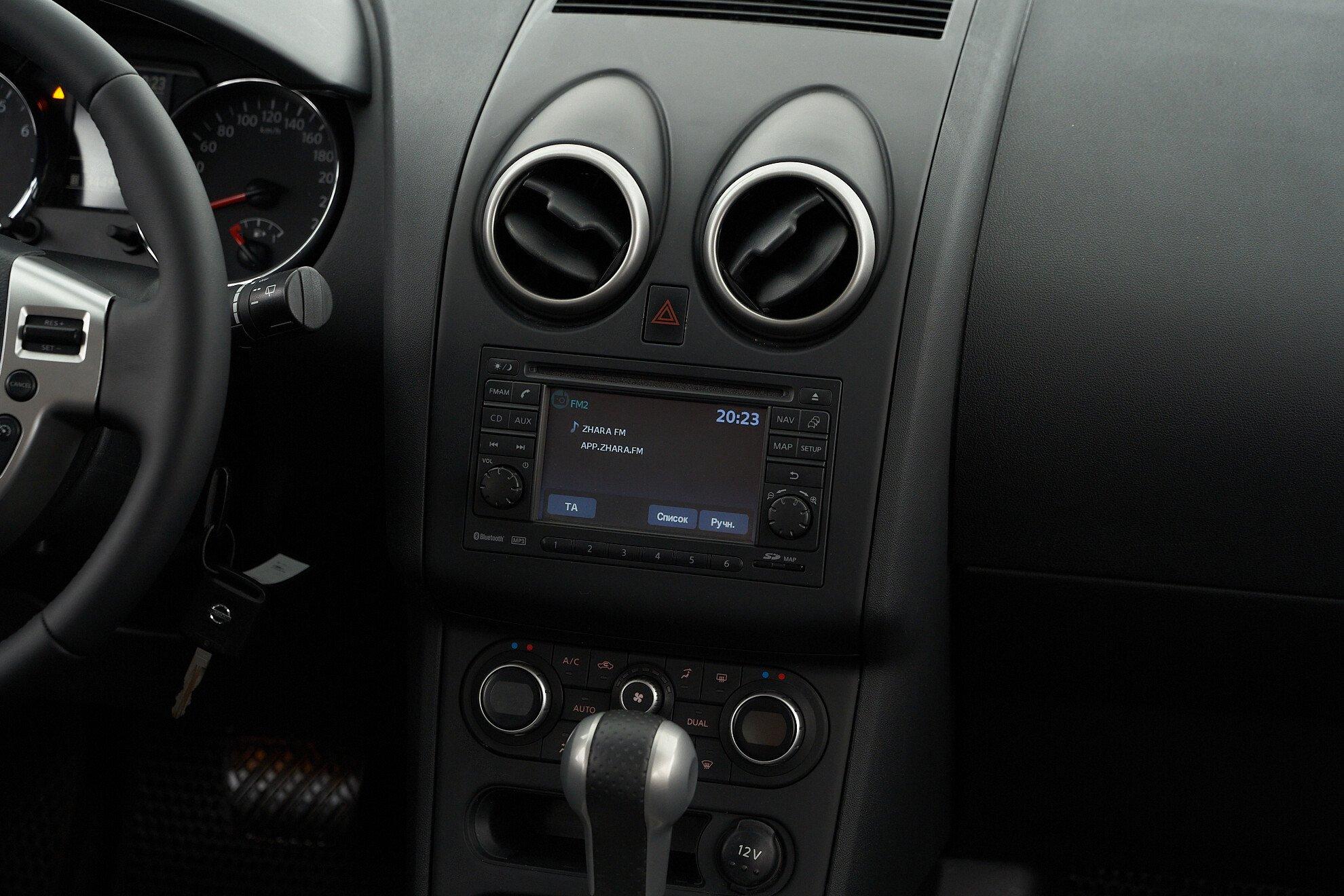 Nissan Qashqai 2012, синий