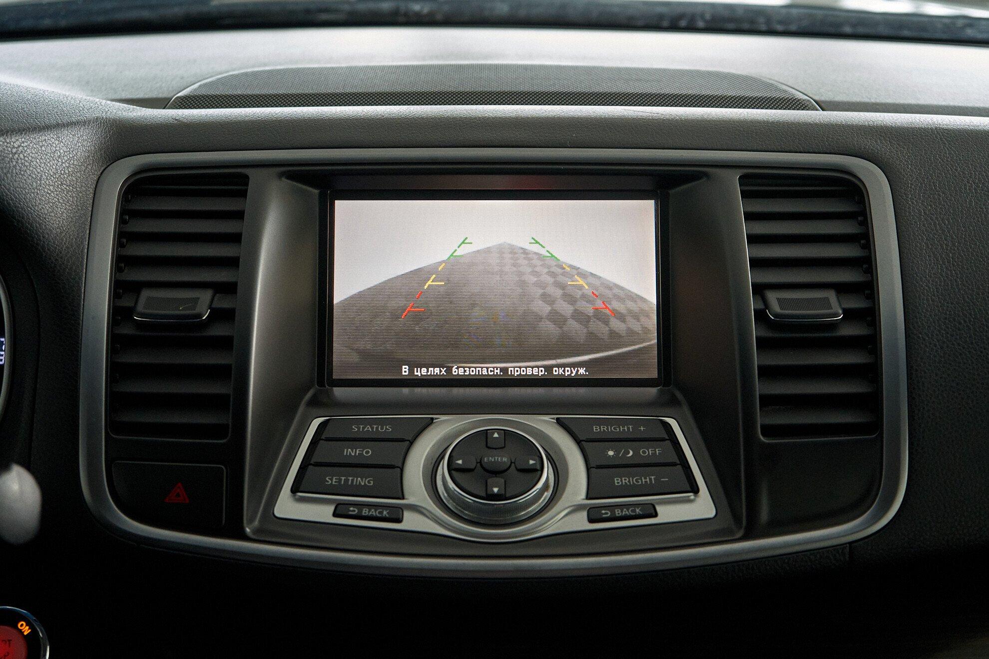 Nissan Teana 2011, серый
