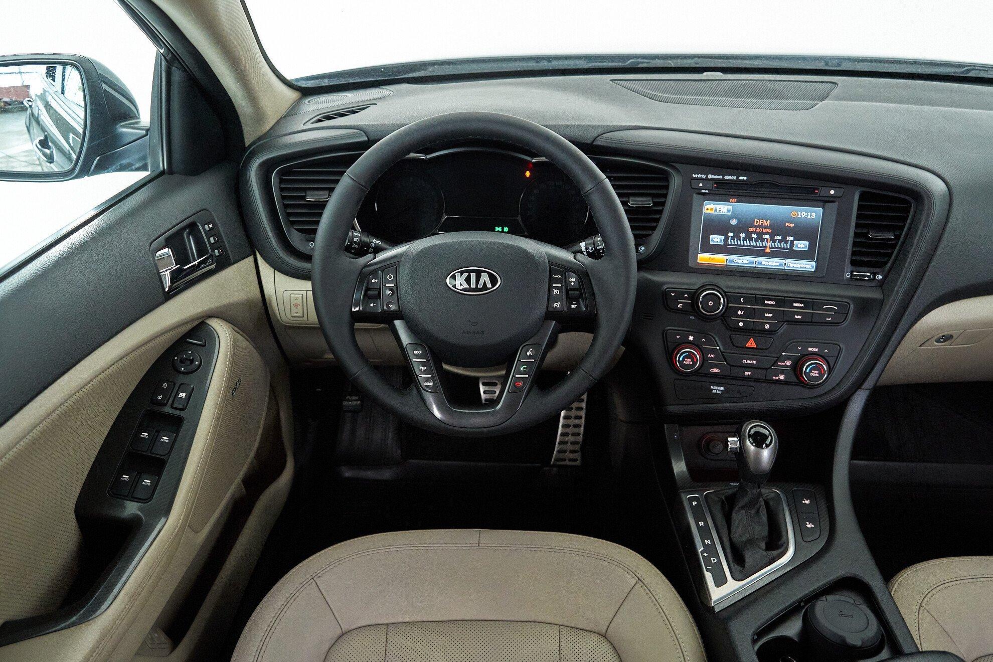 Kia Optima 2013, серый