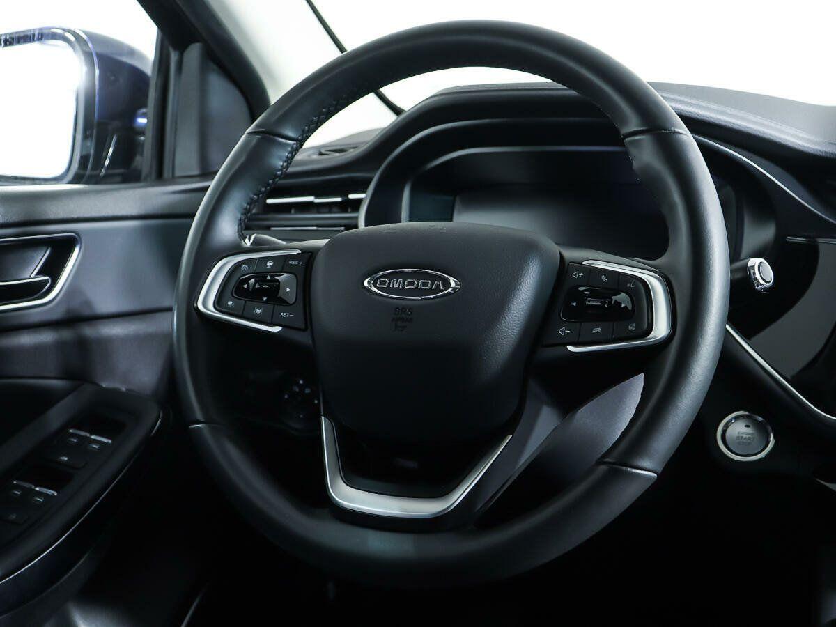 Omoda S5 2024, синий
