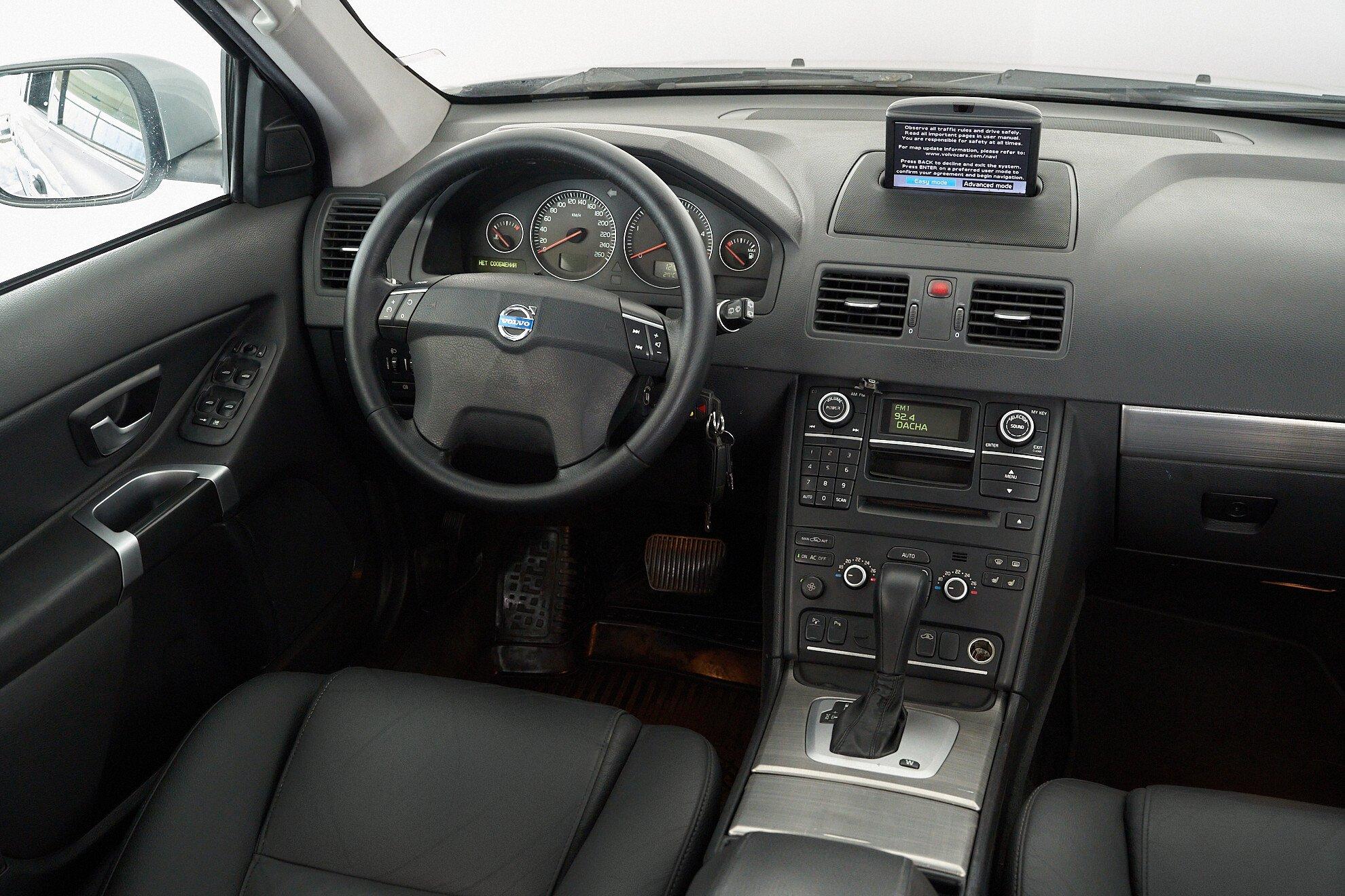 Volvo XC90 2010, серебряный