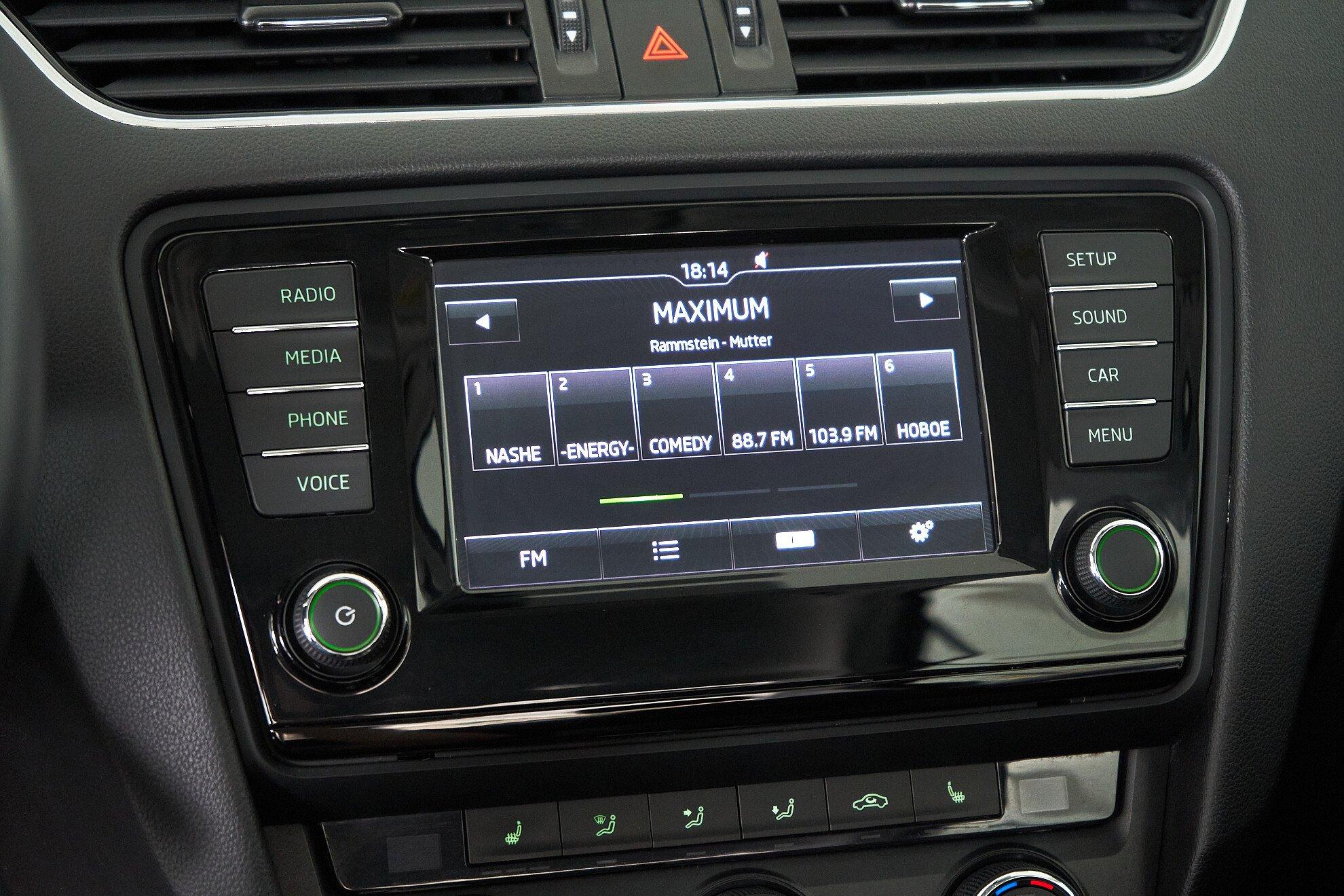 Skoda Octavia 2016, коричневый