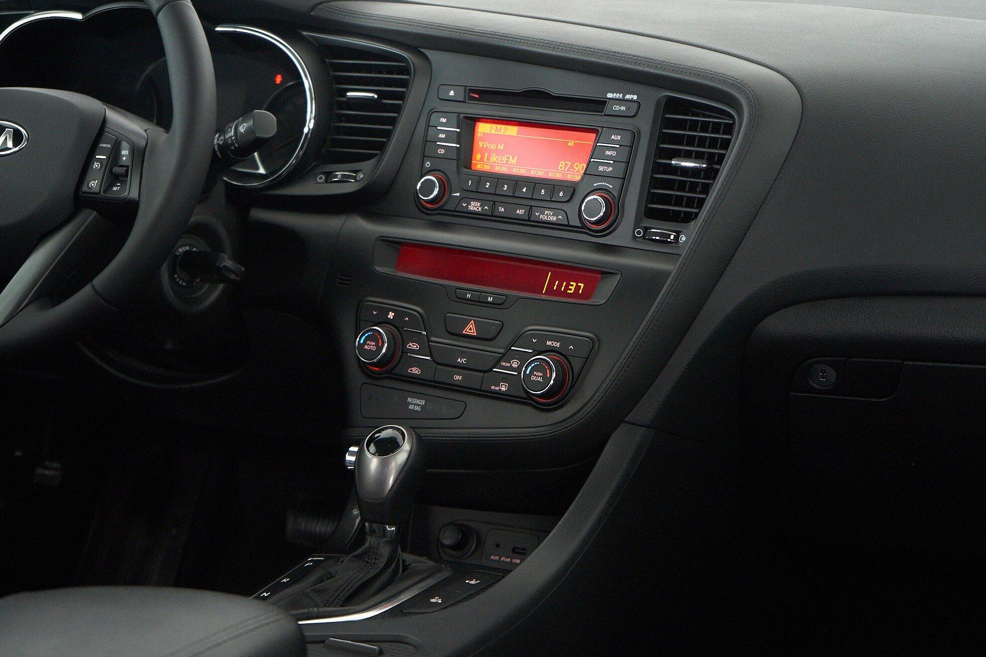Kia Optima 2013, серый