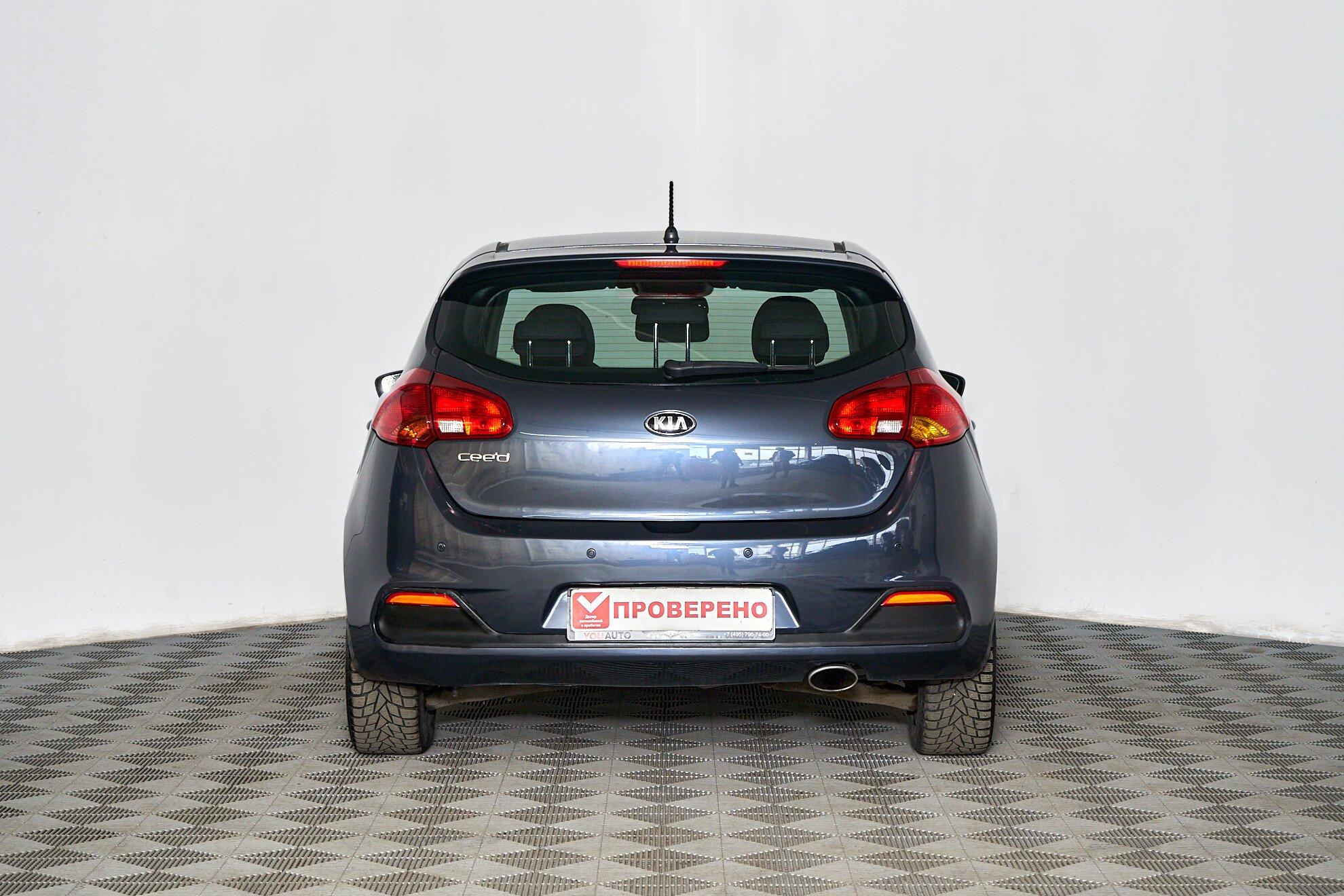 Kia Ceed 2015, синий