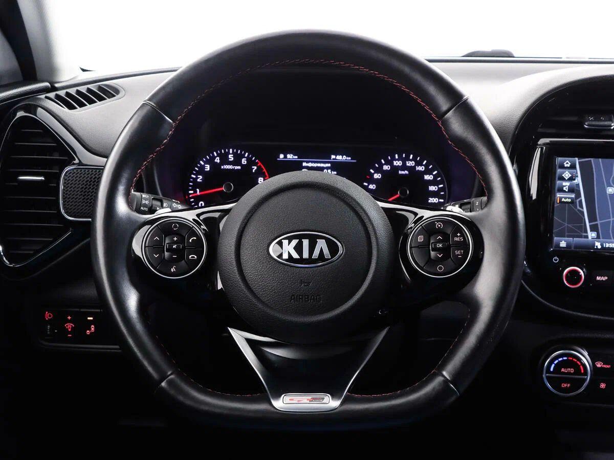 Kia Soul 2020, синий