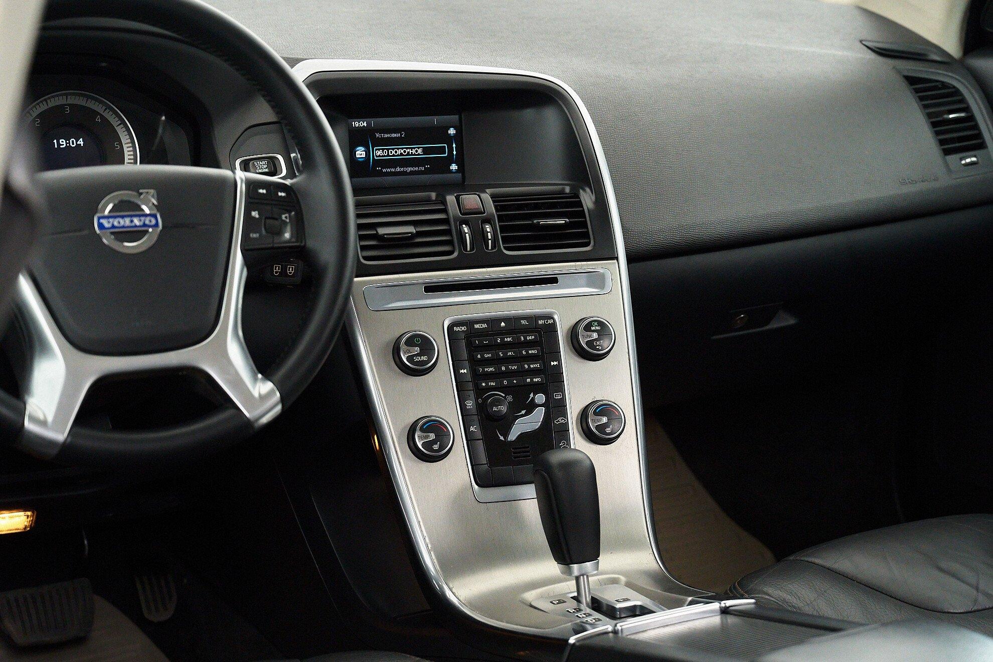 Volvo XC60 2012, коричневый