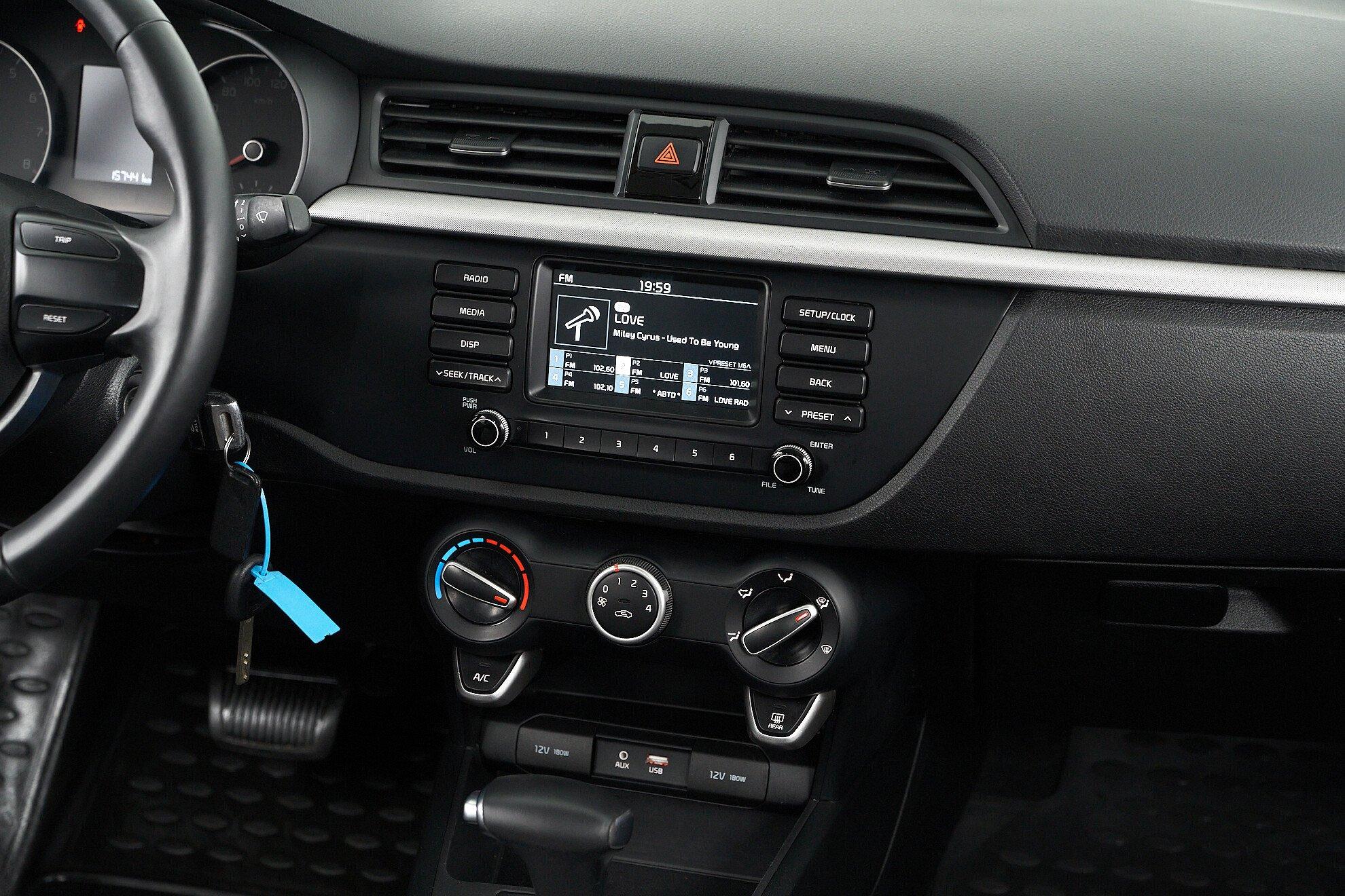 Kia Rio 2019, белый