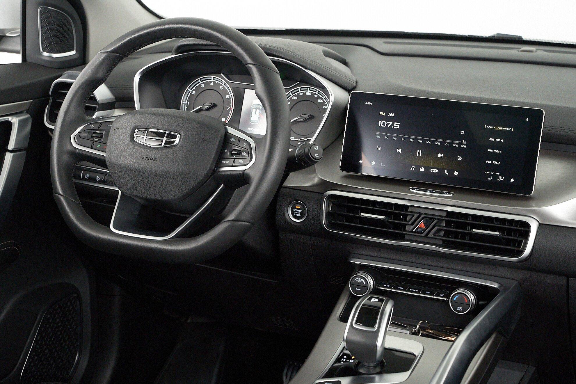 Geely Coolray 2021, белый